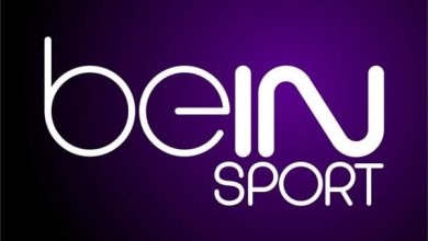 تردد قناة بي أن سبورت الإخبارية beIN Sports News HD الجديد 2024