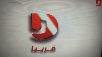 تردد قناة دال