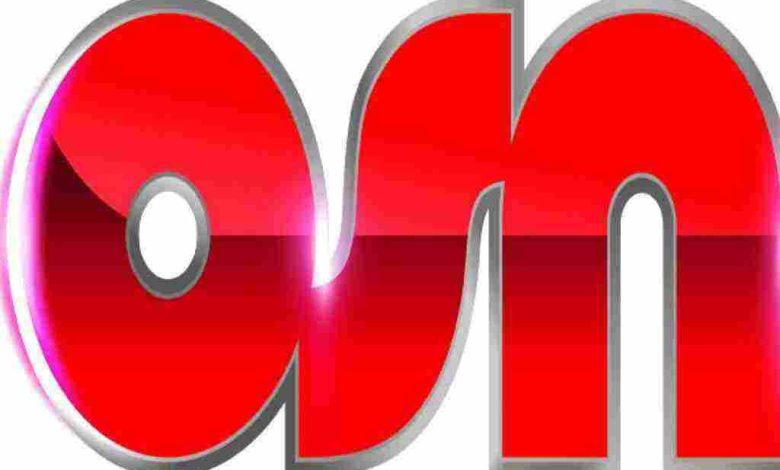 تردد قنوات osn على النايل سات