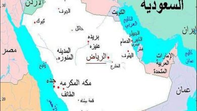 تقع المملكة العربية السعودية في الجنوب الغربي من قارة