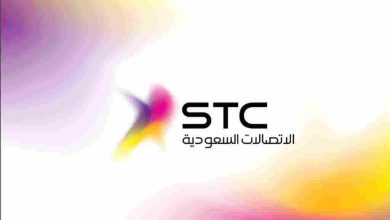 جميع باقات سوا stc مكالمات ونت لمدة شهر واسبوع ويوم 2024