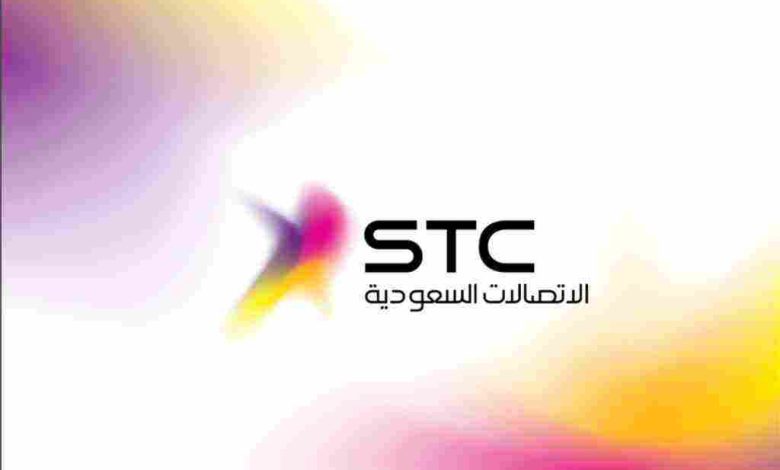 جميع باقات سوا stc مكالمات ونت لمدة شهر واسبوع ويوم 2024