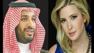 حقيقة زوجات محمد بن سلمان بن عبد العزيز آل سعود