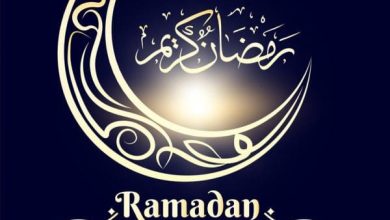 دعاء اللهم أهل علينا شهر رمضان مكتوب كامل