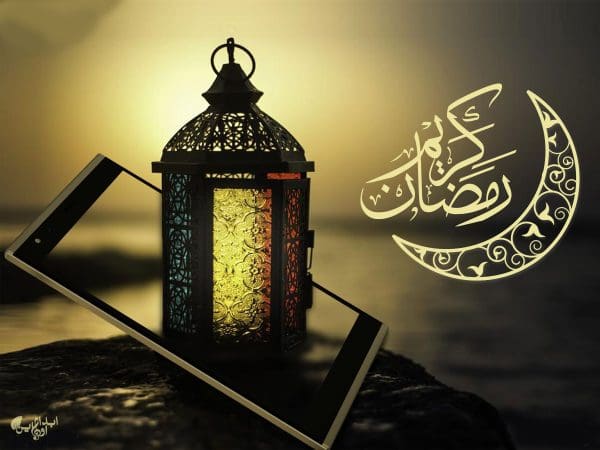 دعاء اللهم اجعلنا من عتقاء شهر رمضان مكتوب