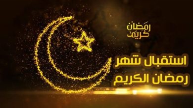 دعاء اليوم السابع من شهر رمضان الكريم مكتوب كامل