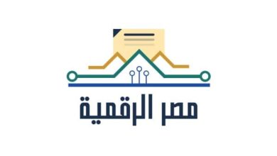 رابط بوابة مصر الرقمية للتموين 2024 لإضافة المواليد