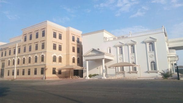 رقم الجامعة العربية المفتوحة