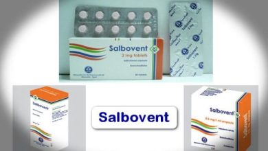 سالبوفنت Salbovent لعلاج مشاكل الجهاز التنفسي