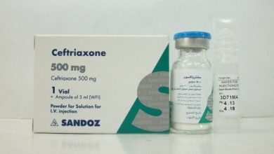 سيفترياكسون Ceftriaxone لعلاج الالتهابات البكتيرية