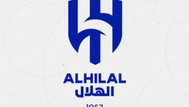 شعار نادي الهلال السعودي الحديث