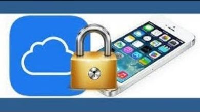 طرق معرفة حساب icloud عن طريق imei