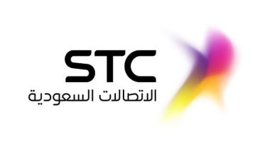 طريقة إلغاء شريحة بيانات stc مفوتر