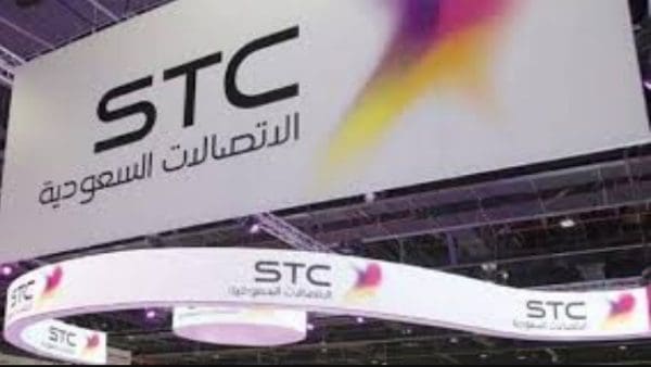 طريقة الاشتراك في الباقة التعليمية من stc 2024