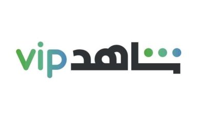 طريقة تجديد اشتراك شاهد VIP