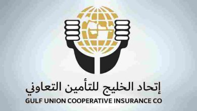 فروع مستشفيات شركة اتحاد الخليج للتأمين