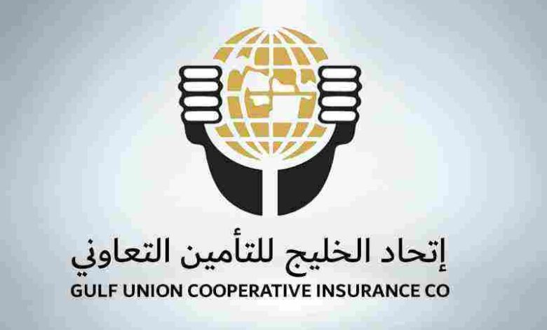 فروع مستشفيات شركة اتحاد الخليج للتأمين