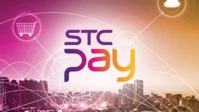 كم تستغرق حوالة stc pay؟