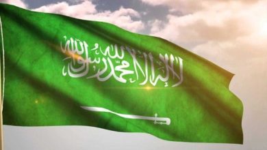 كم مضى على تأسيس المملكة العربية السعودية؟