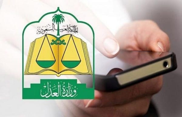 ماذا بعد قرار 46 محكمة التنفيذ؟