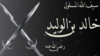 متى توفي خالد بن الوليد