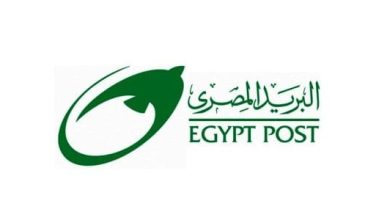 مميزات فيزا البريد المصري easy pay