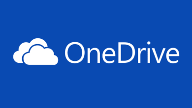 من الخدمات التي يقدمها موقع onedrive