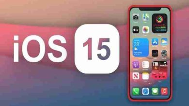 موعد التحديث الجديد iOS 15 من أبل