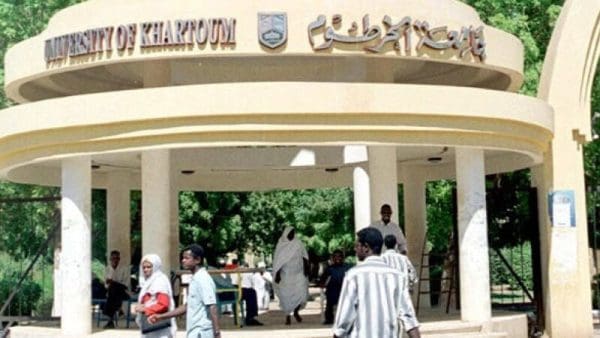 نتيجة القبول للجامعات السودانية 2024 برقم الجلوس