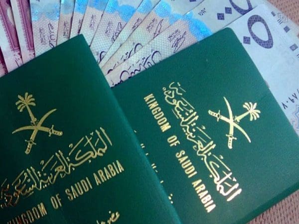 نموذج تعديل الاسم في الإقامة بموجب الجواز 2024