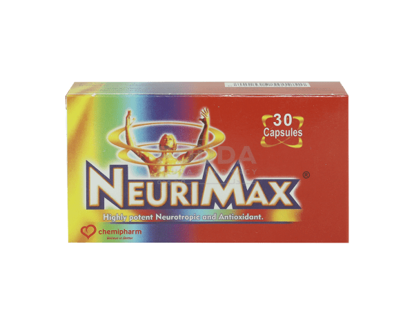 نيوريماكس Neurimax مكمل غذائي