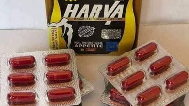 هارفا Harva كبسولات للتخسيس