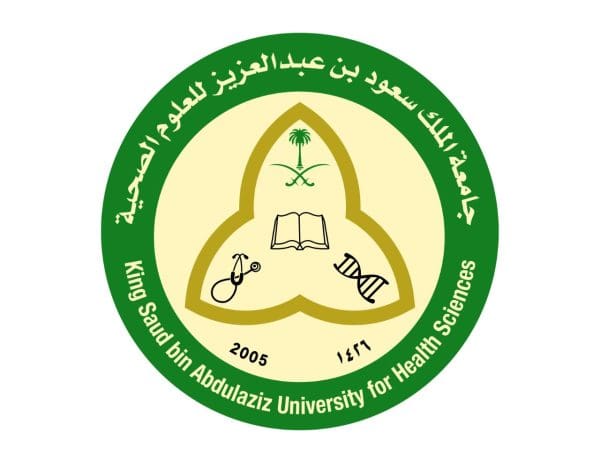 نسب القبول في جامعة الملك سعود للعلوم الصحية 1446