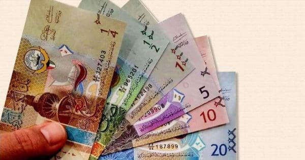 50 دينار كويتي كم بالسعودي