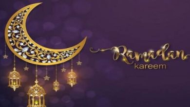 أجمل التهاني بمناسبة حلول شهر رمضان المبارك