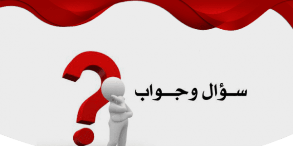 أسئلة ذكاء للموهوبين