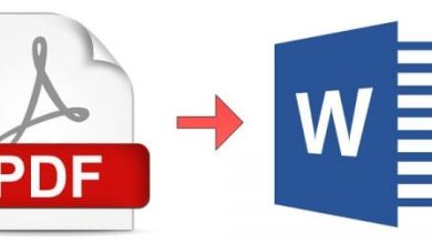 أفضل 6 برامج لتحويل الـ pdf إلى word للكمبيوتر تدعم اللغة العربية
