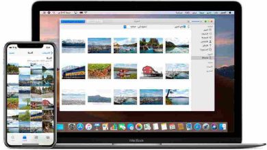 أفضل برامج نقل الصور من ايفون الى ايفون 2024