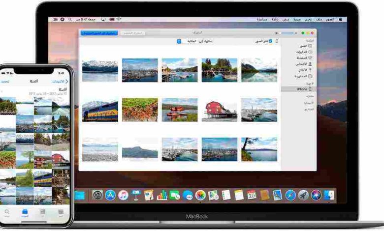 أفضل برامج نقل الصور من ايفون الى ايفون 2024