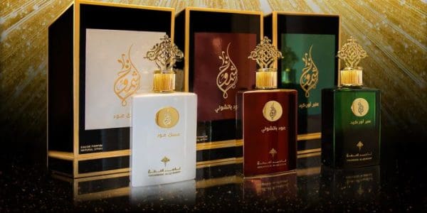 أفضل عطور إبراهيم القرشي