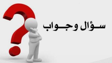 ألغاز للعباقرة فوق الأذكياء مع الحل