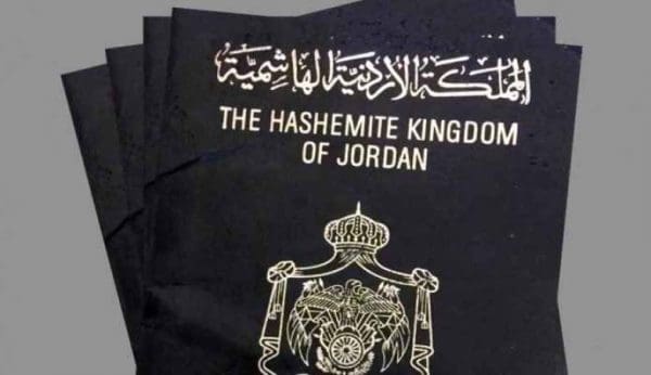 إجراءات تجديد جواز السفر الأردني للفلسطينيين