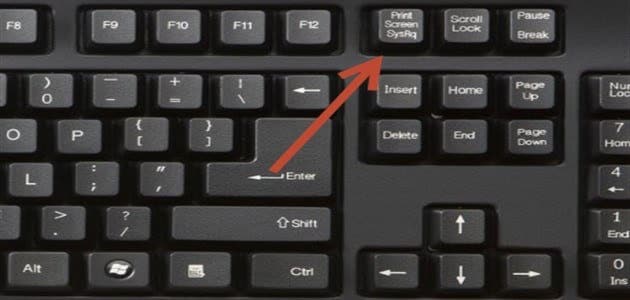 اختصار تصوير شاشة الكمبيوتر بطرق مختلفة