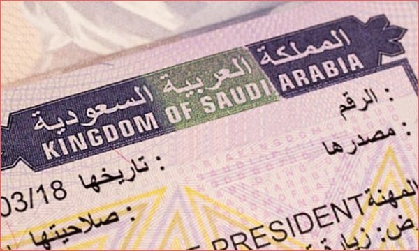 الاستعلام عن تأشيرة السعودية برقم الجواز 1446