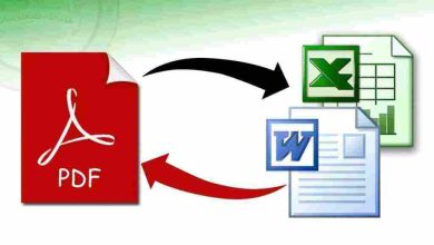 التحويل ملف من pdf to word