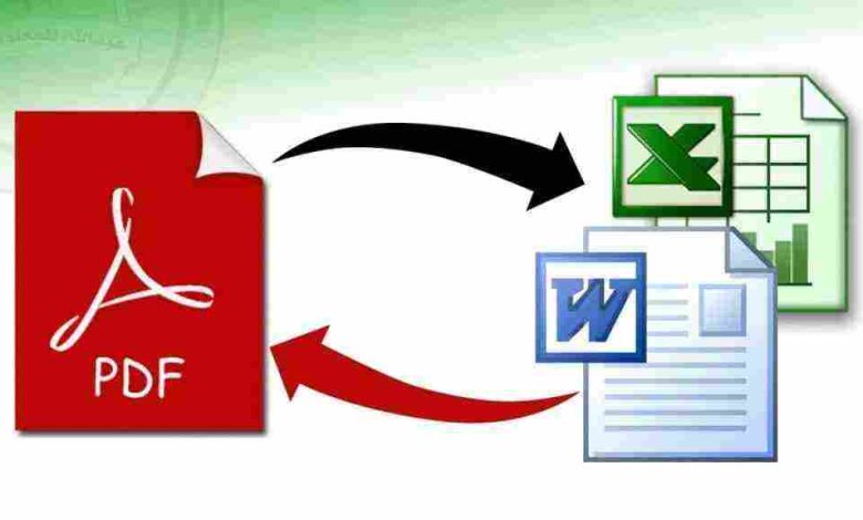 التحويل ملف من pdf to word