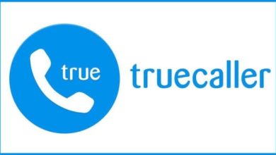 بحث تروكولر Truecaller بالرقم اون لاين