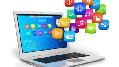 بحث عن أنواع البرمجيات software