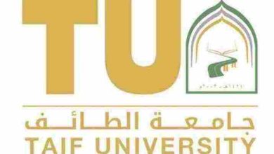 بلاك بورد جامعة الطائف 1446 وتسجيل الدخول برقم الهوية