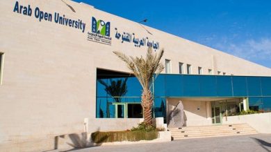 تجربتي في الجامعة العربية المفتوحة